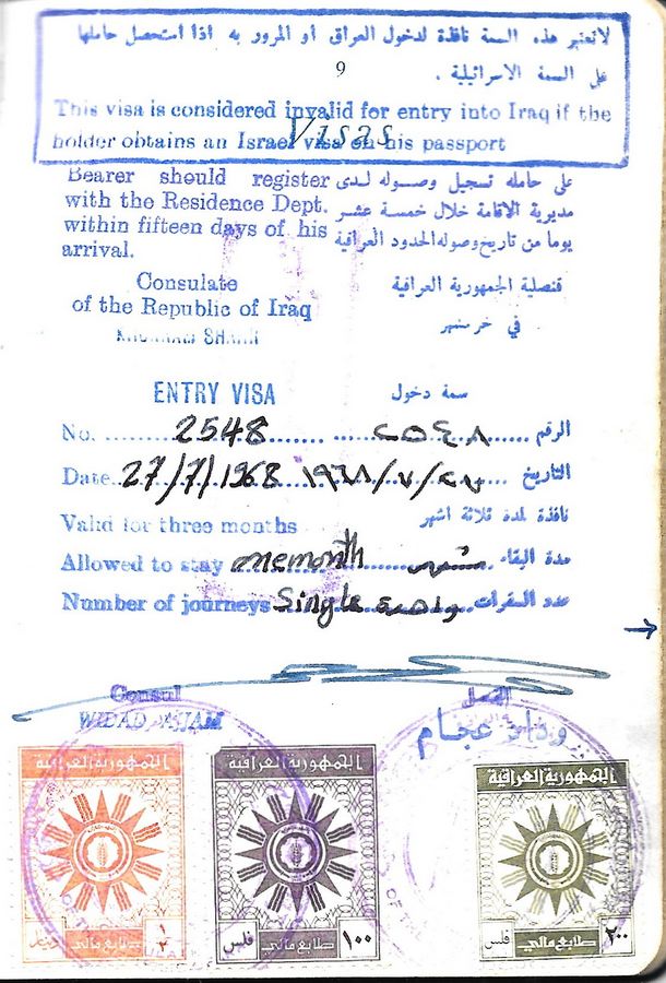 Passeport_05_2.jpg