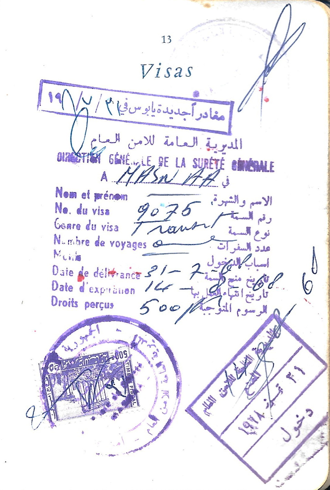 Passeport_07_1.jpg